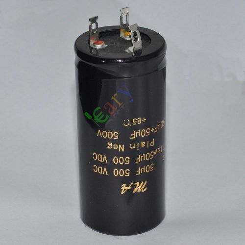 1pc new 500v 50uf + 50uf 85c can eelectrolytic capacitor electronic for tube amp for sale
