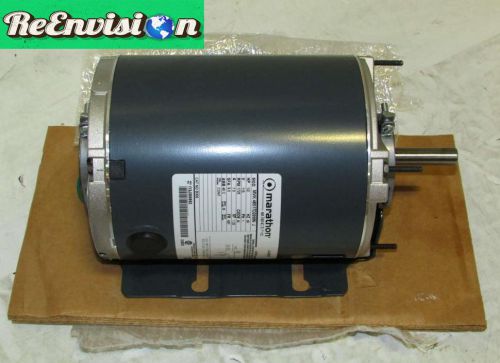 MARATHON 48S17D2058 MOTOR 1/2HP, 1725 RPM, 115V, 1 PH, DP, SINGLE SPEED