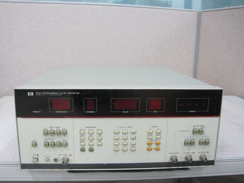 HP/Agilent 8161A 100MHz PULSE GENERATOR(As-is &amp; Just for parts)