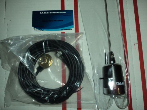 Tram uhf 400 - 440 mhz antenna roof kit - nmo mount 3 db gain w/ no ground plane for sale