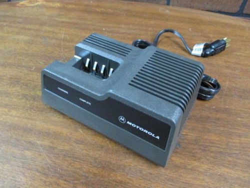 Motorola NTN4633C Battery Charger - MINT-30 Day Warranty