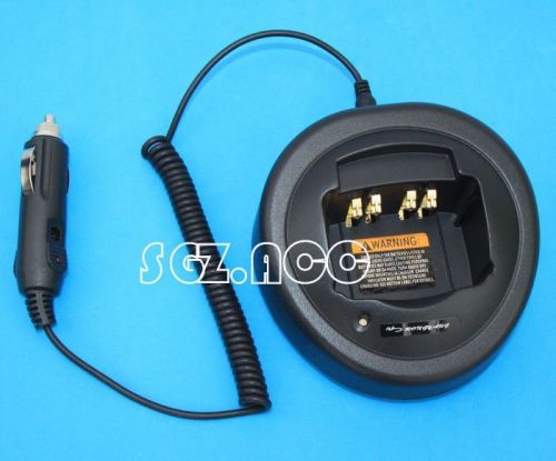 12v car charger base for motorola ht750 ht1250 gp328 ptx900 ptx960 for sale