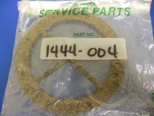 Sullair 1444-004 Heat Exchanger Gasket (2 pcs)