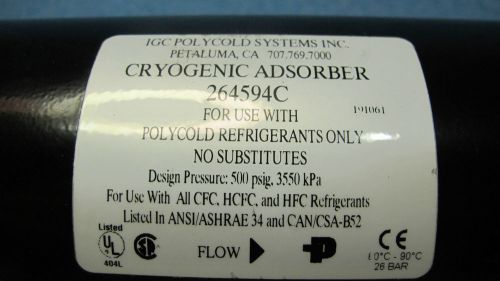 Cryogenic absorber #264594c for sale