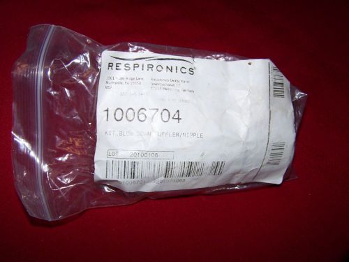 RESPIRONICS REPLACEMENT PART # 1006704 BLOW DOWN MUFFLER W/ NIPPLE KIT