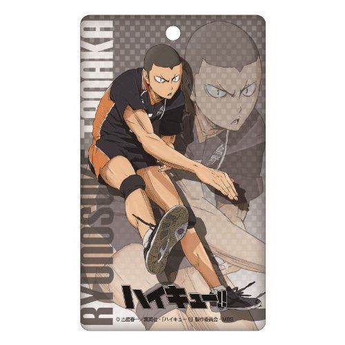 Pass Case Haikyuu!! Tanaka Ryuunosuke Contents Seed Japan