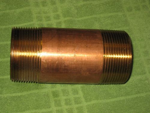 NIB LOT OF 1 - 2 1/2 INCH X 6 BRASS NIPPLE