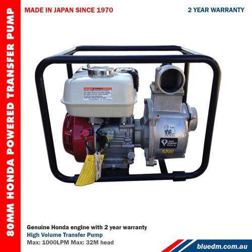 80mm transfer pump - honda 5.5hp genuine honda engine farm water transfer honda for sale