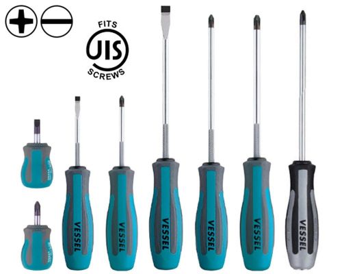 New Vessel JIS A-16510 Japanese Motorcycle Repair Kit Screwdriver Set 8pc