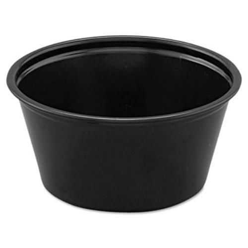 250 Ct SOLO Sweetheart Plastic Portion Cups BLACK 2 oz
