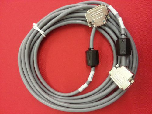 NEW Vutek EFI Printer - Cable Pixel Data Part AA96011