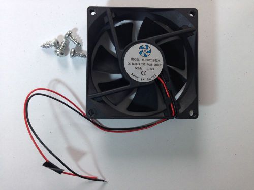 MR DC Brushless fan &amp; motor 24V 0.12A MR802524SH