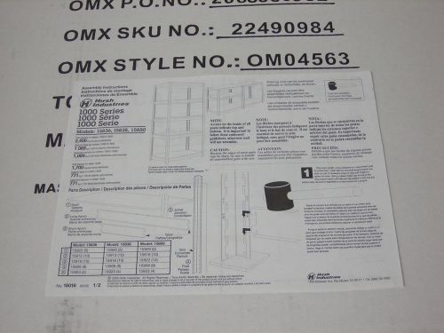 HIRSH 1000 Series Shelving Unit Assembly Instructions USED Furniture Work Office