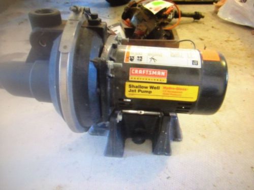 Craftsman Shallow well Jet Pump 3/4 HP NEW