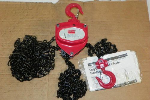 New dayton 1/2 ton 8ft lift manual chain hoist fast shipping 1000 lb for sale