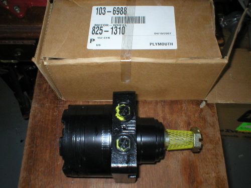 Toro/Exmart Wheel Motor