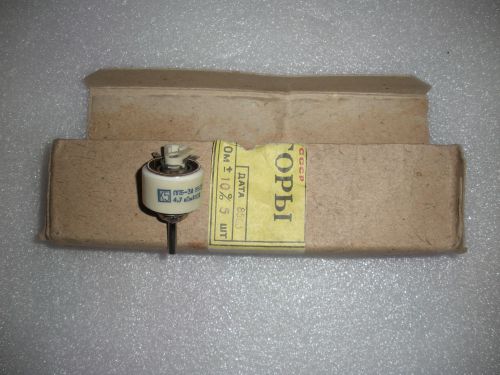 PPB-3A 4.7kOhm 3W Ceramic Wire Potentiometer Rheostat.  NOS Lot of 2pcs.