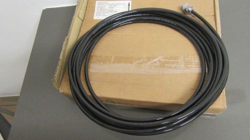 NEW HP INDIGO AIR HOSE AND FITTING FOR CA930-04390