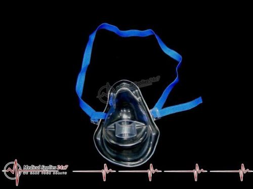 Brand New Omron Child Mask for NE-C801 Nebulizer Set @ MedicalSupplies24x7