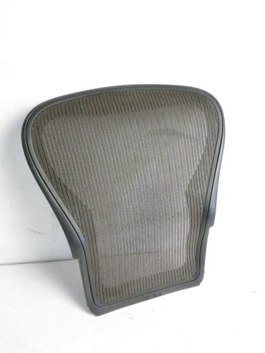 Herman Miller Aeron Office Chair Back Graphite w/ Brown Mesh Size C dm 1 E21