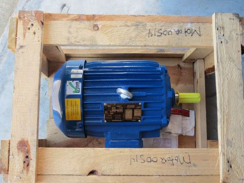 20NFM-3-5-18  5 HP, 1770 RPM NEW ELEKTRIM MOTOR