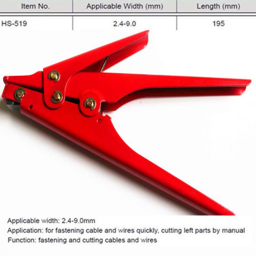 HEAVY DUTY CABLE ZIP TIES AUTOMATIC TENSION CUTOFF GUN TOOL HS-519