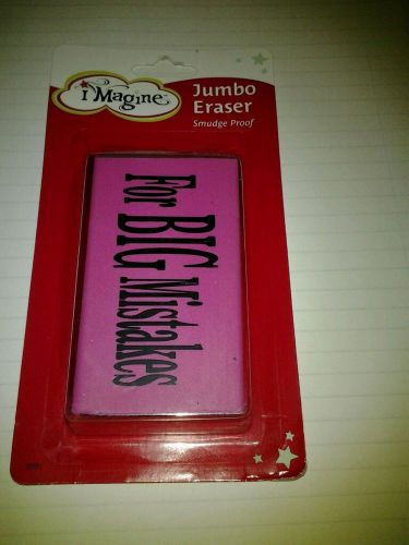 Jumbo Eraser Smudge Proof For Big Mistakes 4in x 1in x 2in New