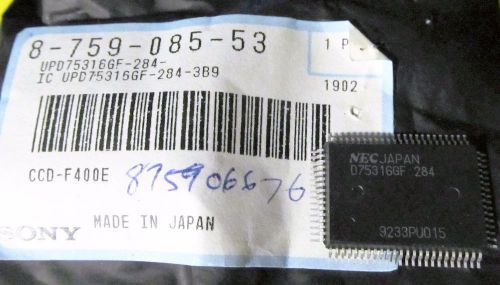 4-bit single chip microcomputer,NEC,UPD75316GF-284,80 Pin QFP,8-759-085-53,1 Pc