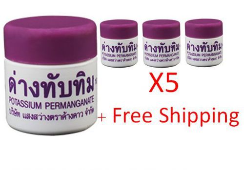 Potassium Permanganate Koi Fish Aquarium Pure Reagent Grade Travel Camping 5Pcs.