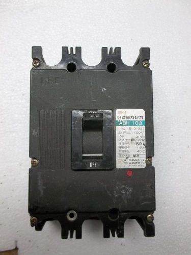 Meta mec abh-53b molded case circuit breaker 50amp 3-pole abh53b -surplus used for sale