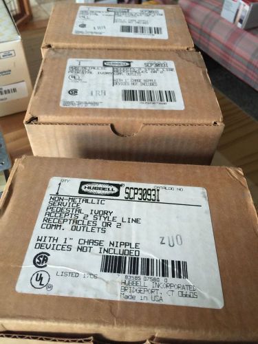 Hubbell SCP 3093I Non-metalic service pedestal, ivory.  NIB (Quanity 3)