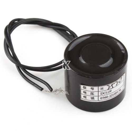 8.8LB ( 4.0kg) Holding Electromagnet Lift Solenoid DC12V 2.6W OD 25mm