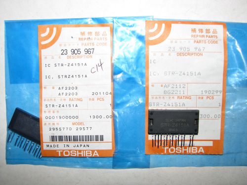 2 NEW OLD STOCK STRZ4151A SANKEN HIGH VOLTAGE REGULATOR MOSFET OUTPUT