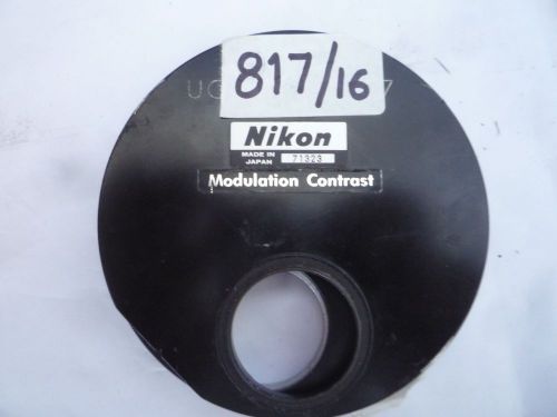 NIKON TV RELAY LENS, MODULAR CONTRAST DISC, AND MORE LOT OF 3 (ITEM # 817ABC/16)