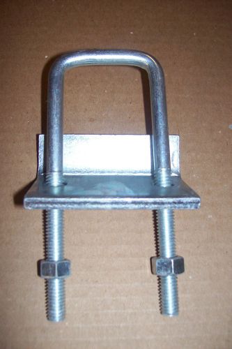 U Bolt Beam Clamp 1 5/8&#034; x 3 1/4&#034; Strut AS2651-T2 E/G Electro Galvanized Qty 2