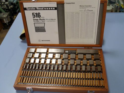 Mitutoyo 516-438 Metric Gauge Block Set