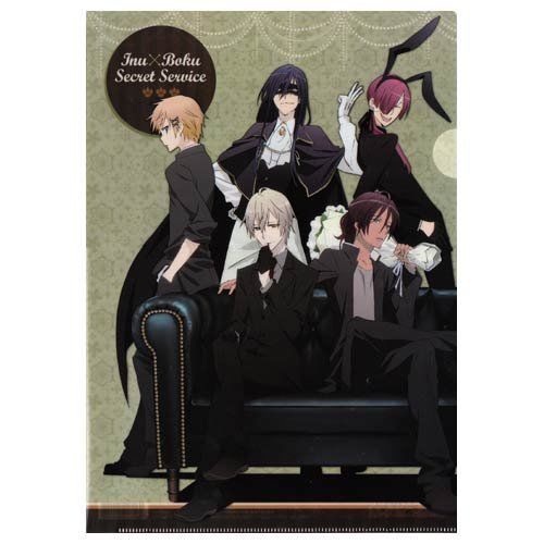 Clear File Inu x Boku SS Movic IP568