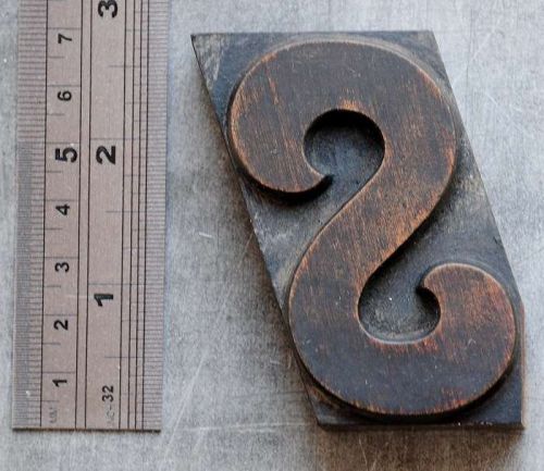 letter &#034;S&#034; fancy letterpress wood block wonderful patina alphabet antique ABC 3