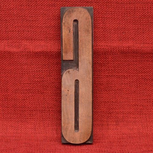 Wood Number 6 or 9 - Letterpress Type Printers Block 6 11/16 by 1 9/16 inches
