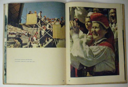 60s VTG Russian Book photo album Estonian Song Festival Europe pesant dress Folk