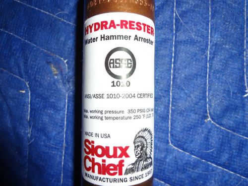 Hatco booster water hammer arrestor OEM 03.40.057.00. brand new