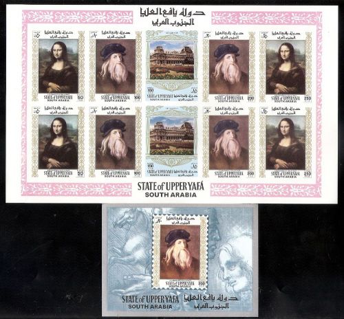 SOUTH ARABIA &#034;Mona Lisa,Leonardo da Vinci &#034; 2 imperf. sheets MNH