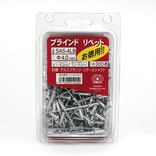 SK11 Blind Rivet dia:4.0 3.2-6.4 300pcs