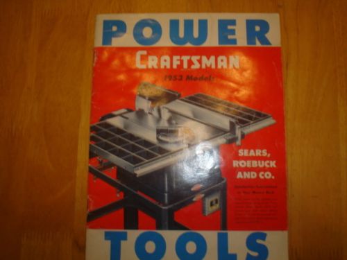 1953 SEARS CRAFTSMAN / DUNLAP POWER TOOL CATALOG  VG COND