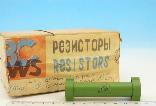 2x  Ceramic SOVIET Military Grade &lt;&gt; RESISTOR VS-5 51ohm 51 Ohm 5W NOS 5%