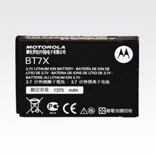 New slim motorola battery pmnn4425 for mototrbo sl 7550 7580 7590 radio oem for sale
