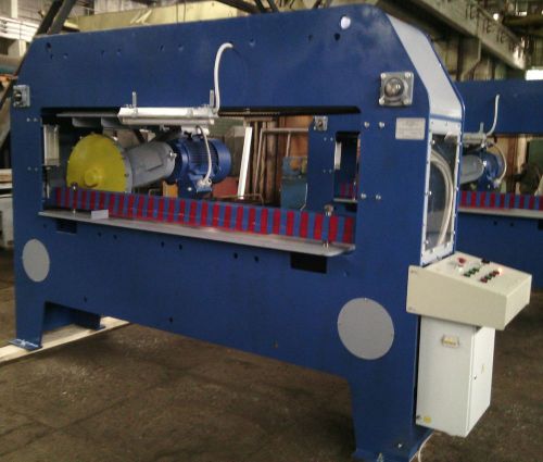 Circular machine for longitudinal cutting metal UTVK-500