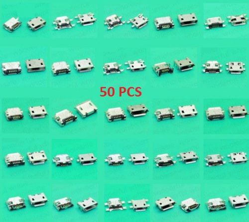 Micro USB Jack Charging port for notebook phone tablet mobile. 25 models 50 pcs