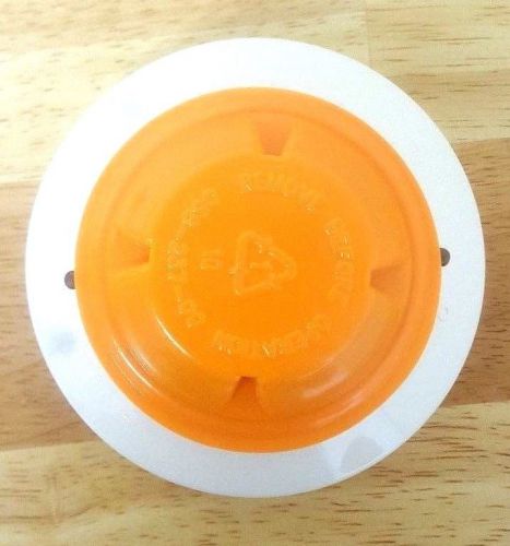 System Sensor 1251B Smoke Detector