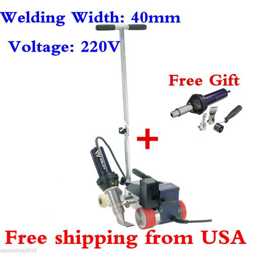 AC220V Roofer RW3400 Automatic Roofing Hot Air Welder with 40mm Overlap Nozzle